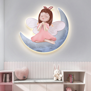儿童房装 饰画房间壁画爱小仙女卧室床头挂画壁灯画