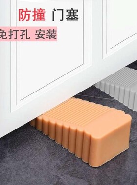 创意硅胶角形门防风门塞门后防撞门阻挡门器门楔子安全门挡垫
