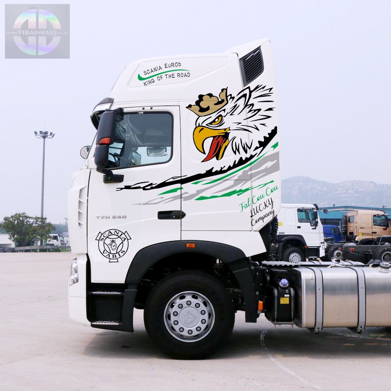 豪沃t7h车贴 howo牵引车大货车重卡车身贴神鹰头拉花贴纸