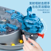 儿童对战弹射恐龙亲子互动男孩打弹珠游戏桌游益智