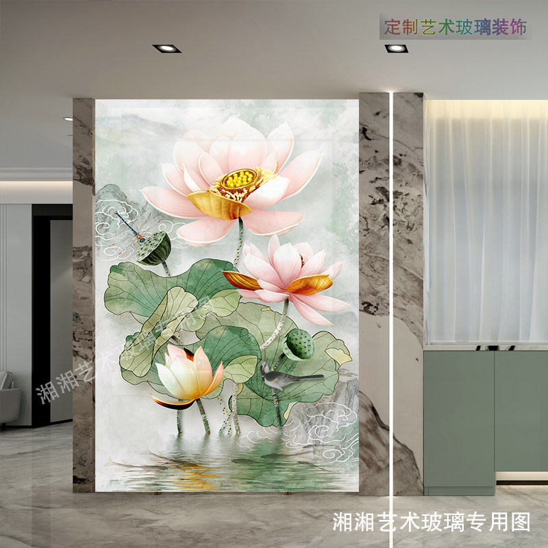 定制入户屏风艺术玻璃客厅风钢化雕刻浮雕U现代荷花虞美人