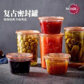 玻璃密封罐储存罐泡菜玻璃罐咸菜腌制瓶子果酱低温慢煮罐