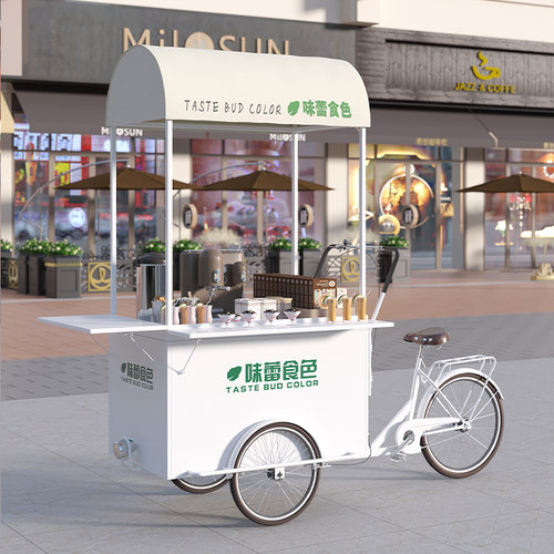 夜市三轮车摆摊架小吃车街边地摊炸串凉皮糖葫芦饭团烧烤售卖餐车