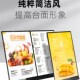 金属台卡架水牌广告牌立牌奶茶店菜单价格展示牌
