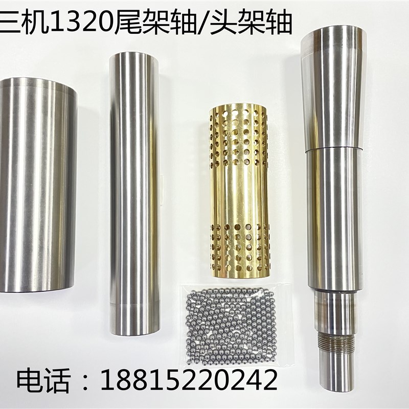 磨床M0尾架轴M20外圆磨床尾座筒 铜保持架滚珠