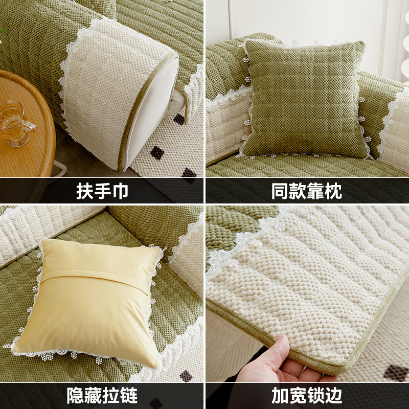 毛绒沙发垫新款四季通用灯绒沙发罩防滑坐垫靠背盖布盖巾,居家布艺,沙发垫,淘宝优惠券,粉丝福利购,淘宝优惠卷