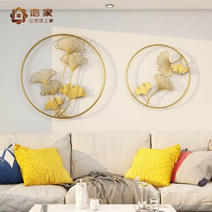 新客厅卧室床头墙面装饰品挂件金属墙饰壁挂玄关过道墙面壁饰