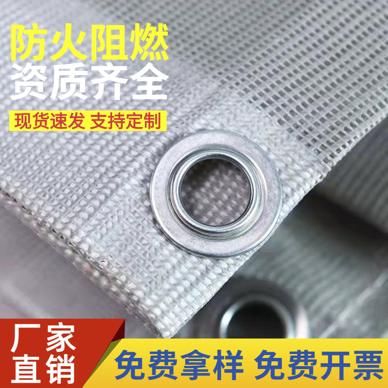 建筑安全网盘扣网阻燃防炎网盘扣脚手架密目网涂层防护网