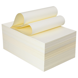 道林纸米黄打印复印纸打印道林纸微黄米白色护眼纸单包张作业打印