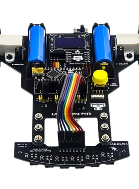 duino智能小车模块化循迹寻迹避障机器人