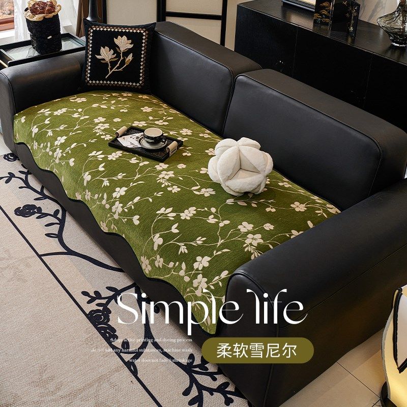 级感皮沙发垫秋冬季毛绒新款四季通用固定防滑直排坐垫盖布,居家布艺,沙发垫,淘宝优惠券,粉丝福利购,淘宝优惠卷