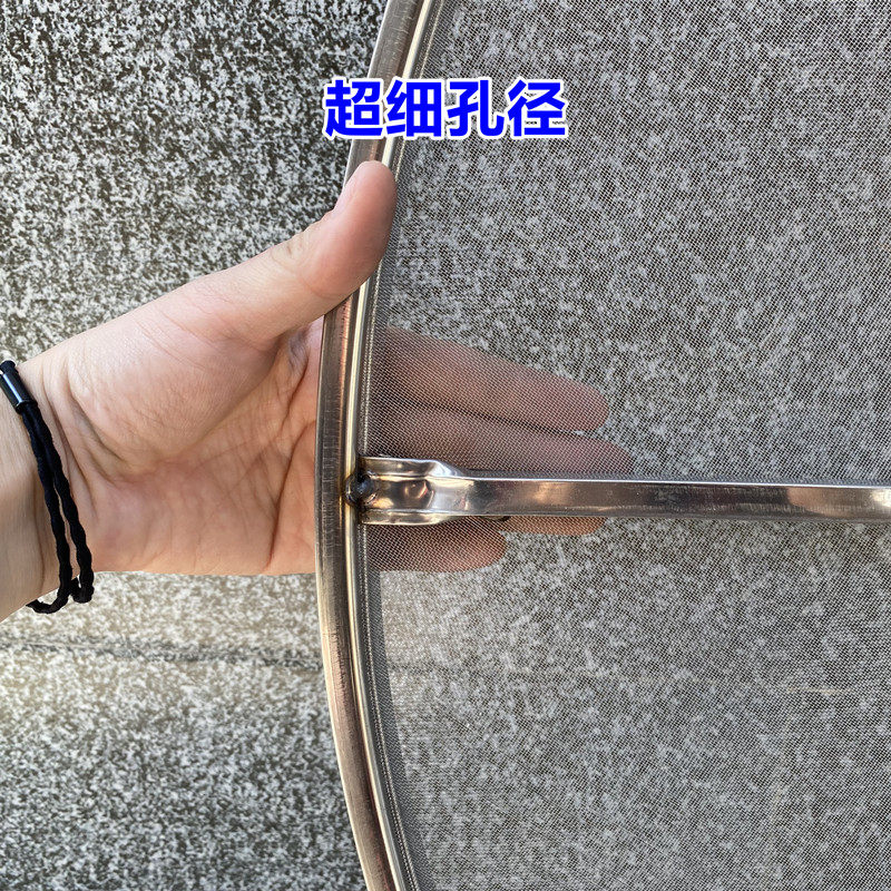 丝网筛晾晒架子茶叶烘焙摊青晾晒架烘干筛子钢丝网筛