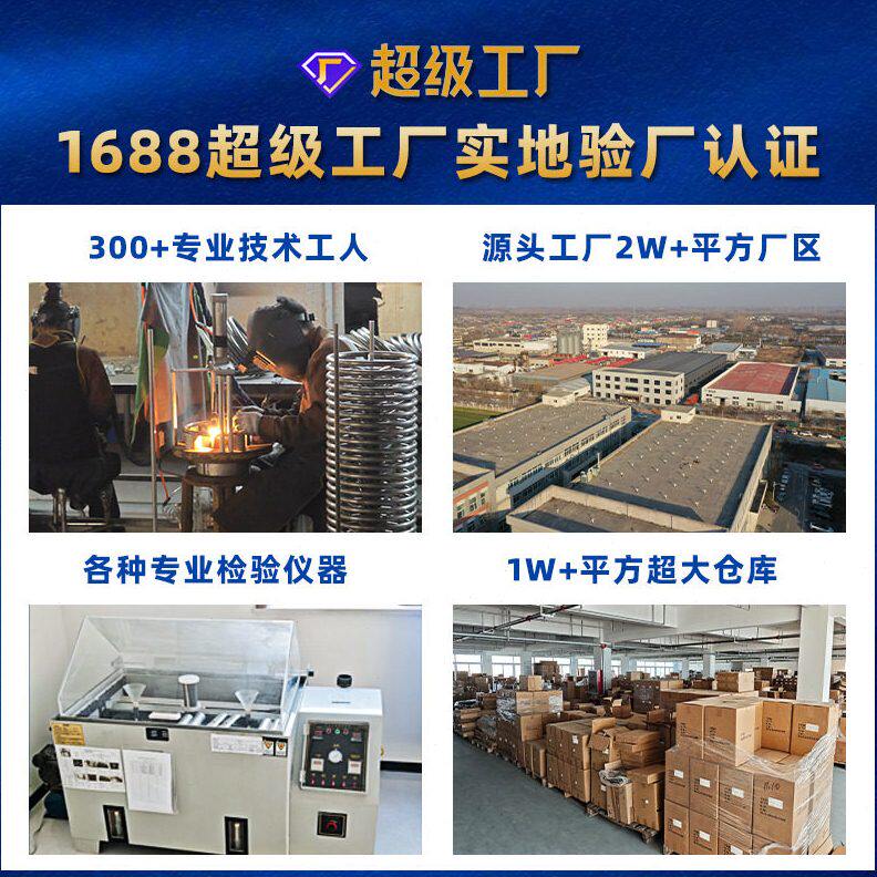 甄选座椅底座船用铝合金气动升降前后移动防腐防锈游艇五金座椅配