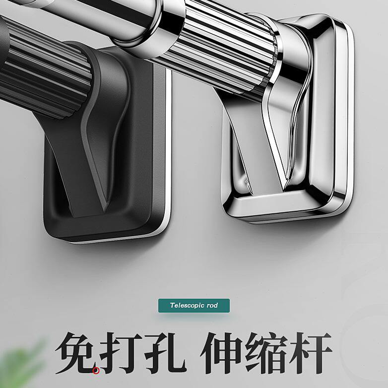 甄选Z30K 免打孔罗马杆窗帘杆杆支架卧室窗帘杆子双杠全套托架顶