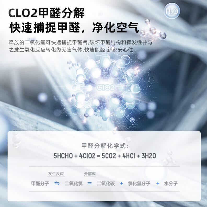 甄选日本Apixintl空气净化器家用除甲醛室内吸烟神器二手烟异味除
