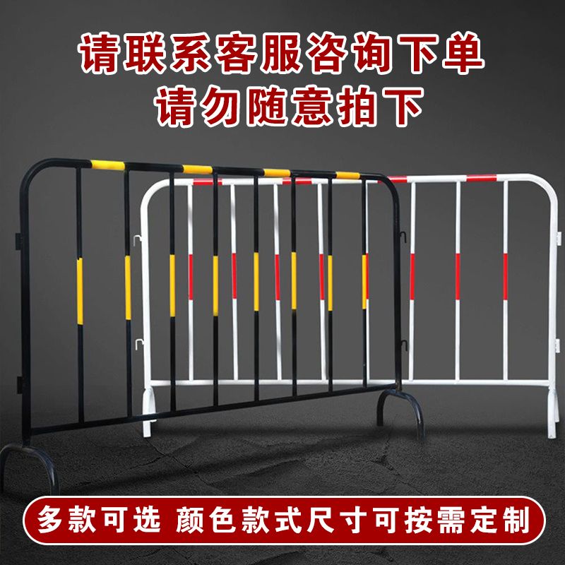 铁马围栏护栏交通道路施