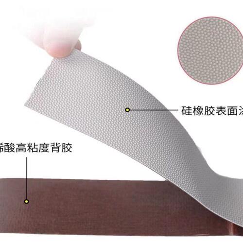 甄选防滑防粘鸡皮温胶带原厂直销惠天然橡胶定位机器辊轴筒包辊
