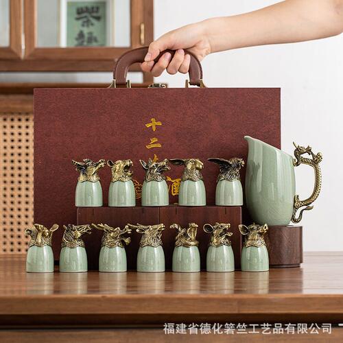 甄选陶瓷酒具十二生肖兽首白酒杯分酒器礼品酒杯档礼盒包装套装礼