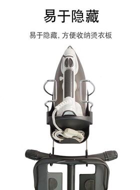 甄选新款熨斗架烫衣板挂钩电熨斗架收纳家用烫斗挂架托架熨斗大小