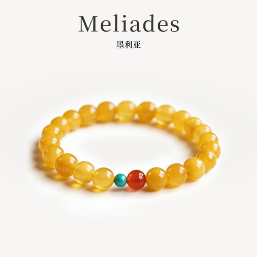 Meliades/墨利亚黄玉玛瑙手串新款手链2026送闺蜜女朋友生日礼物