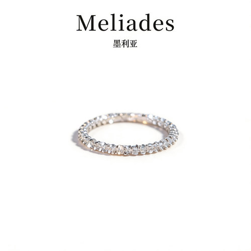 Meliades/墨利亚S925纯银满天星戒指女精致指环情人节生日礼物