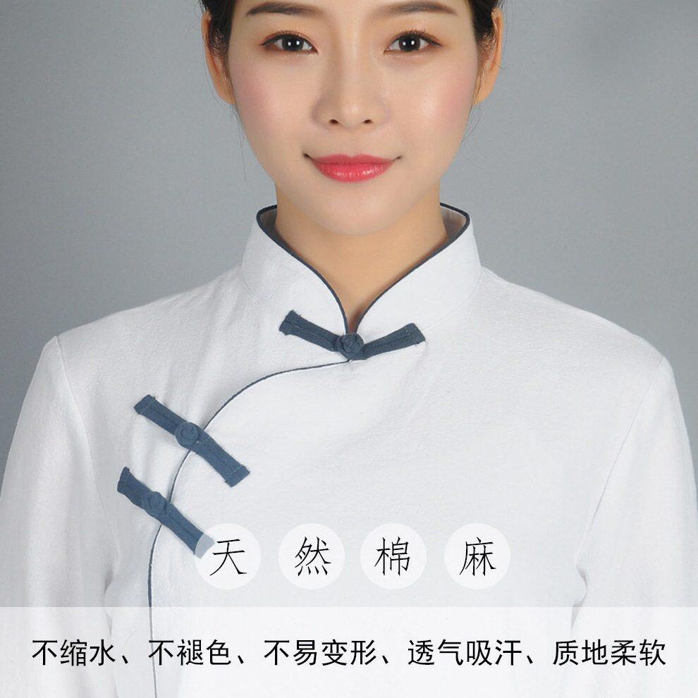 甄选棉麻禅修服茶道服亚麻茶艺服禅茶一味中国风女装套装6341居士