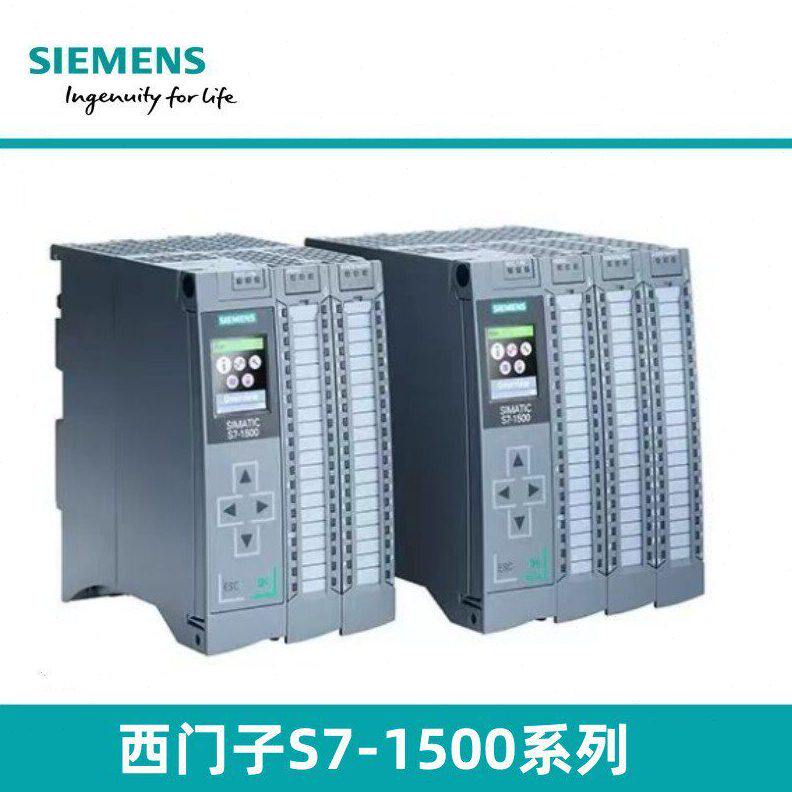 甄选6ES7532-5HF00-0AB0西门子S7-1500 模拟量输出模块 模拟输出
