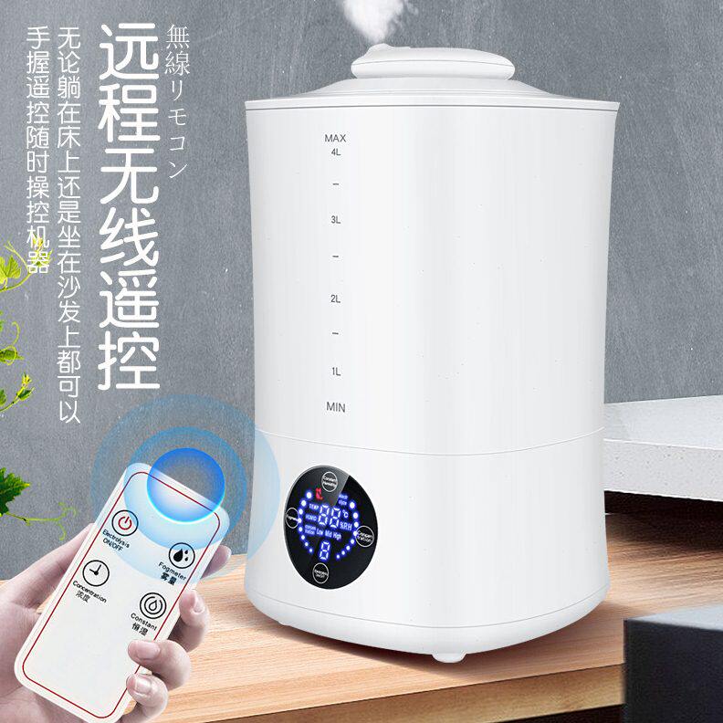 甄选环境消杀仪次氯酸钠发生器电解水消毒液制造机家用果蔬清洗消