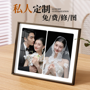 定制结婚照相框摆台定制两宫格打印洗情侣婚纱照相片放大制作相框