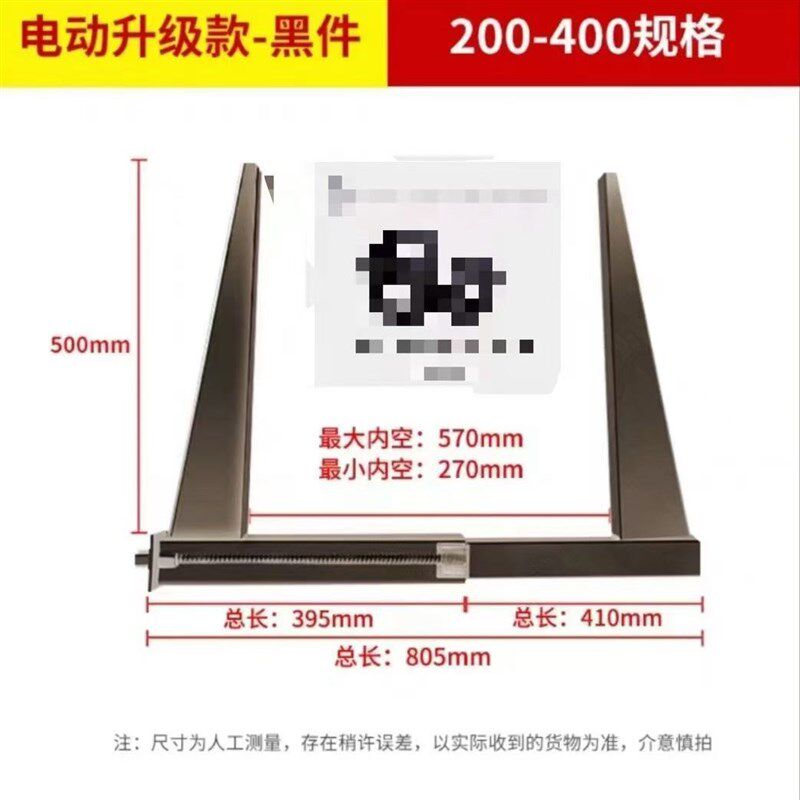 自动梁夹具新型建筑紧固件步步加固木工模板卡子电动梁扣加厚
