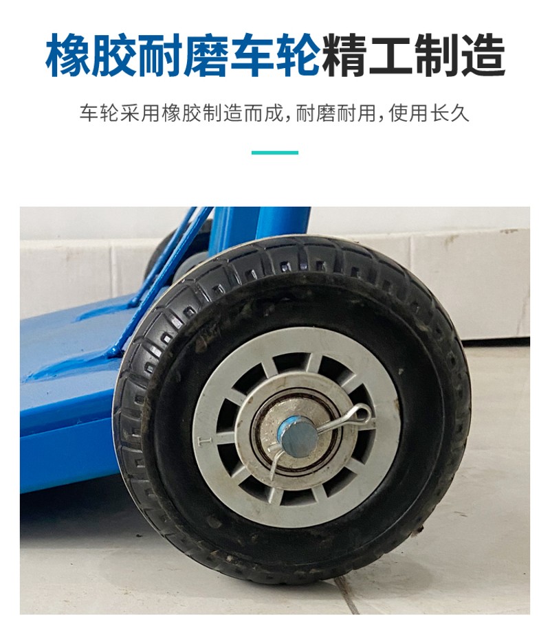 手推式吸铁车自卸式除铁车磁力扫把推车车间碎铁强磁吸铁器除铁器