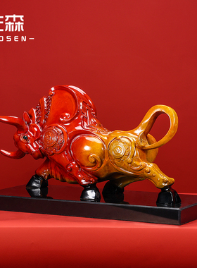 佐森铜招财华尔街牛转乾坤摆件客厅家居饰品办公室乔迁开业礼品