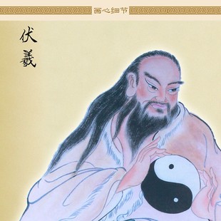 三皇五帝画像 黄帝炎帝神农伏羲人物卷轴挂画丝绸装饰画 定制订做
