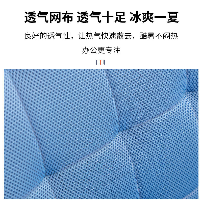 公家轮子办网透外气电椅升转脑降习用员学滑椅职工直厂布销贸,商业/办公家具,办公电脑椅/职员椅,淘宝优惠券,粉丝福利购,淘宝优惠卷