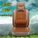 东风天锦天龙大力神货车座单个坐垫夏季 凉席竹片座位座椅垫全包