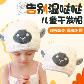 干发帽新款 儿童超强吸水速干女童加厚免吹洗头浴帽包头发毛巾