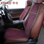 尊豪泰多汽车坐垫冬季 毛绒垫超免捆绑通用泰迪短绒毛垫座尊毫