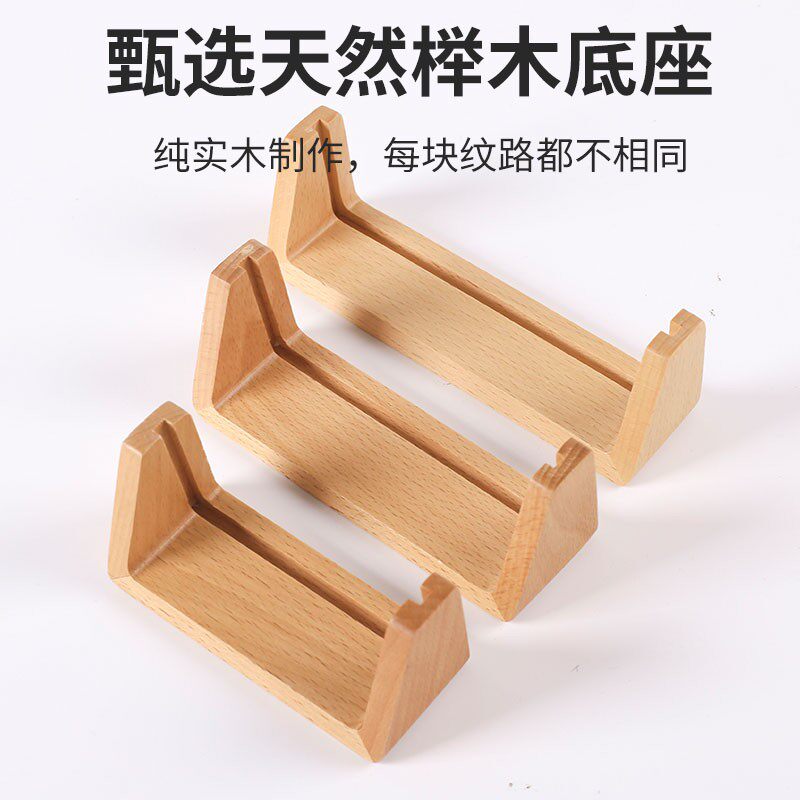 二维码展示牌收款码立牌摆台微信支付宝加友关注公众号制作收银收