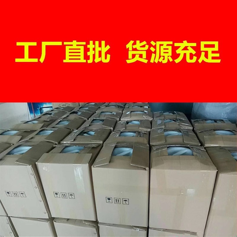 矽胶底涂处理剂矽胶金属塑胶表面贴面胶助粘剂增加产品表面粘性