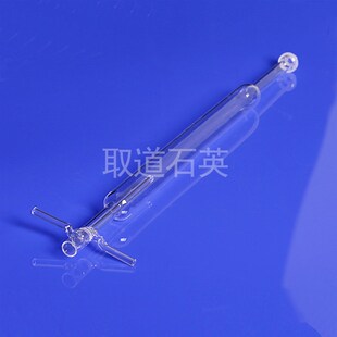 石英管炉管石英仪器加工试管异型管耐腐蚀磨砂直销