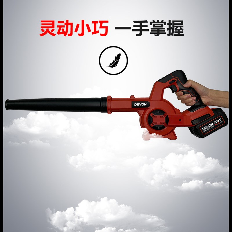 大刷大功率吹风工业鼓风吹灰尘除尘器大友电动工具