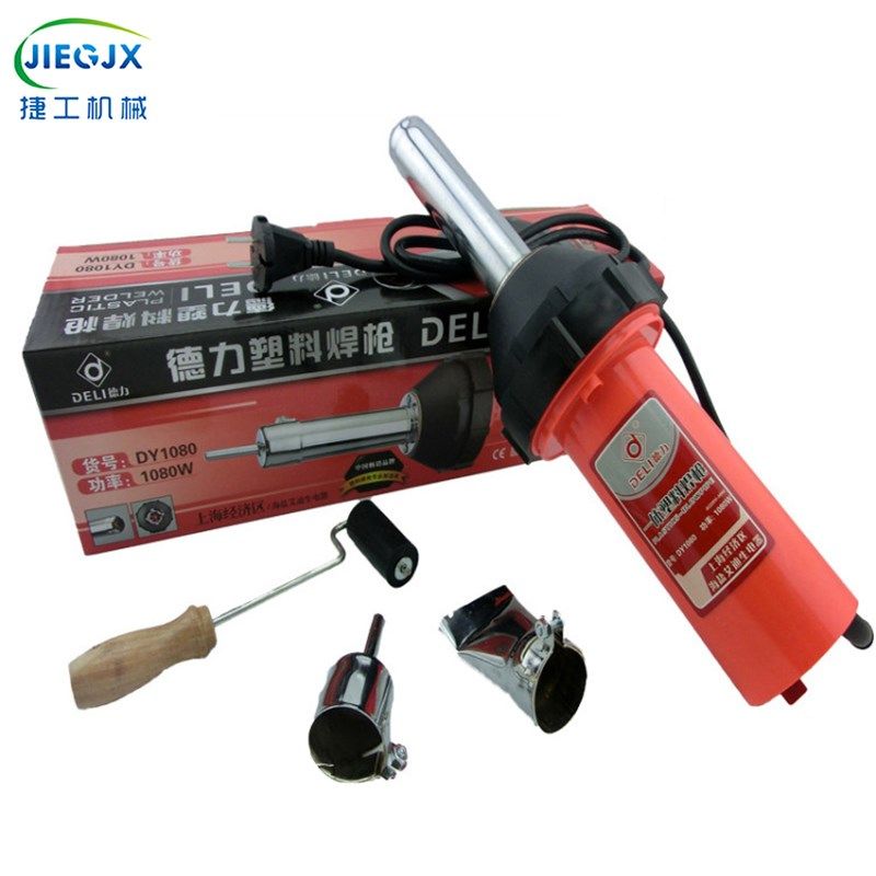 自卸车自动篷布渣土车环保篷布修补篷布小热合机手拿式粘补机,机械设备,汽修设备,淘宝优惠券,粉丝福利购,淘宝优惠卷