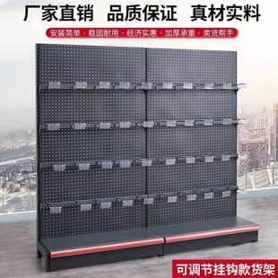 超市货架便利店商场单面货架小卖部挂零食架多功能带挂钩