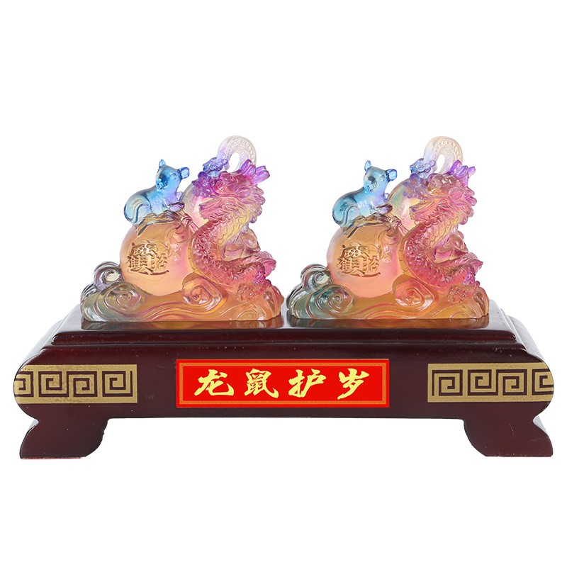 属猴202c2虎年吉祥物龙鼠护岁摆件生肖猴水琉璃招财客厅办公室摆
