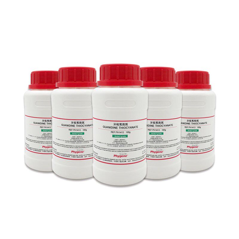 异硫氰酸胍硫氰酸胍胍硫氰酸盐 99.%  实验试剂 9,工业油品/胶粘/化学/实验室用品,试剂,淘宝优惠券,粉丝福利购,淘宝优惠卷