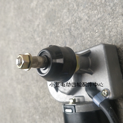 绿通lon电动巡逻车城管执勤车刮水雨刮电ZDZD