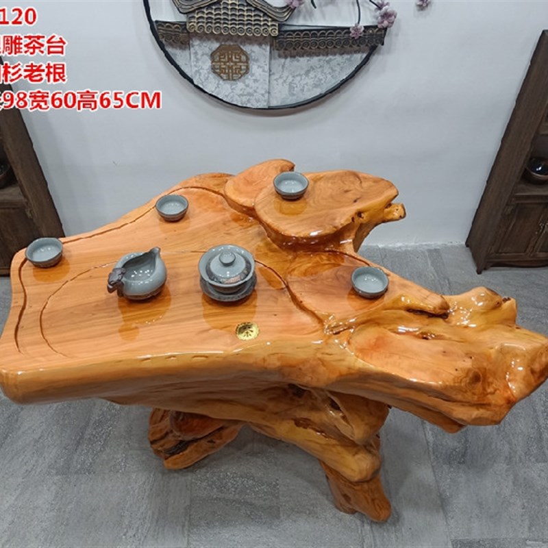 根雕茶台茶桌整体茶海树头茶桌香樟鸡翅木楠木大