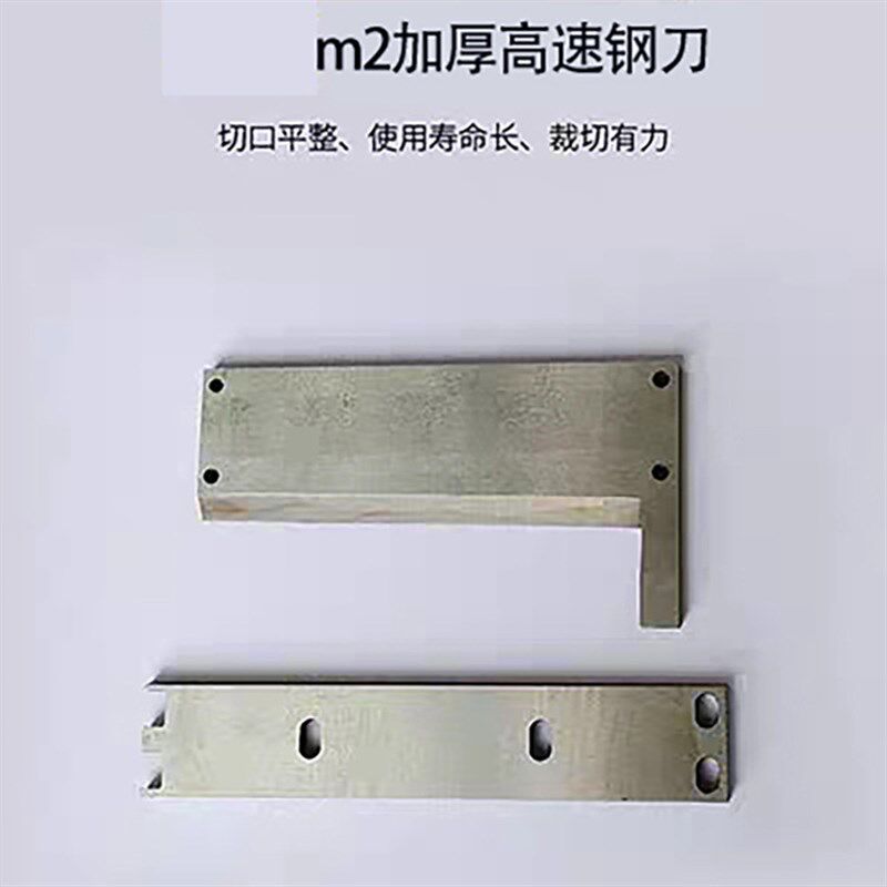 全自动铜箔切片锡铁丝网裁切钢带金属片铝箔剪切铜带切断
