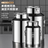 油桶食品级储油泡酒桶油桶食用油空桶陈皮密封桶储酒罐