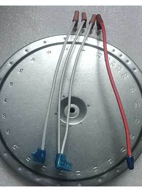 电陶炉发热炉盘根接线脚环七环火插接脚加热盘